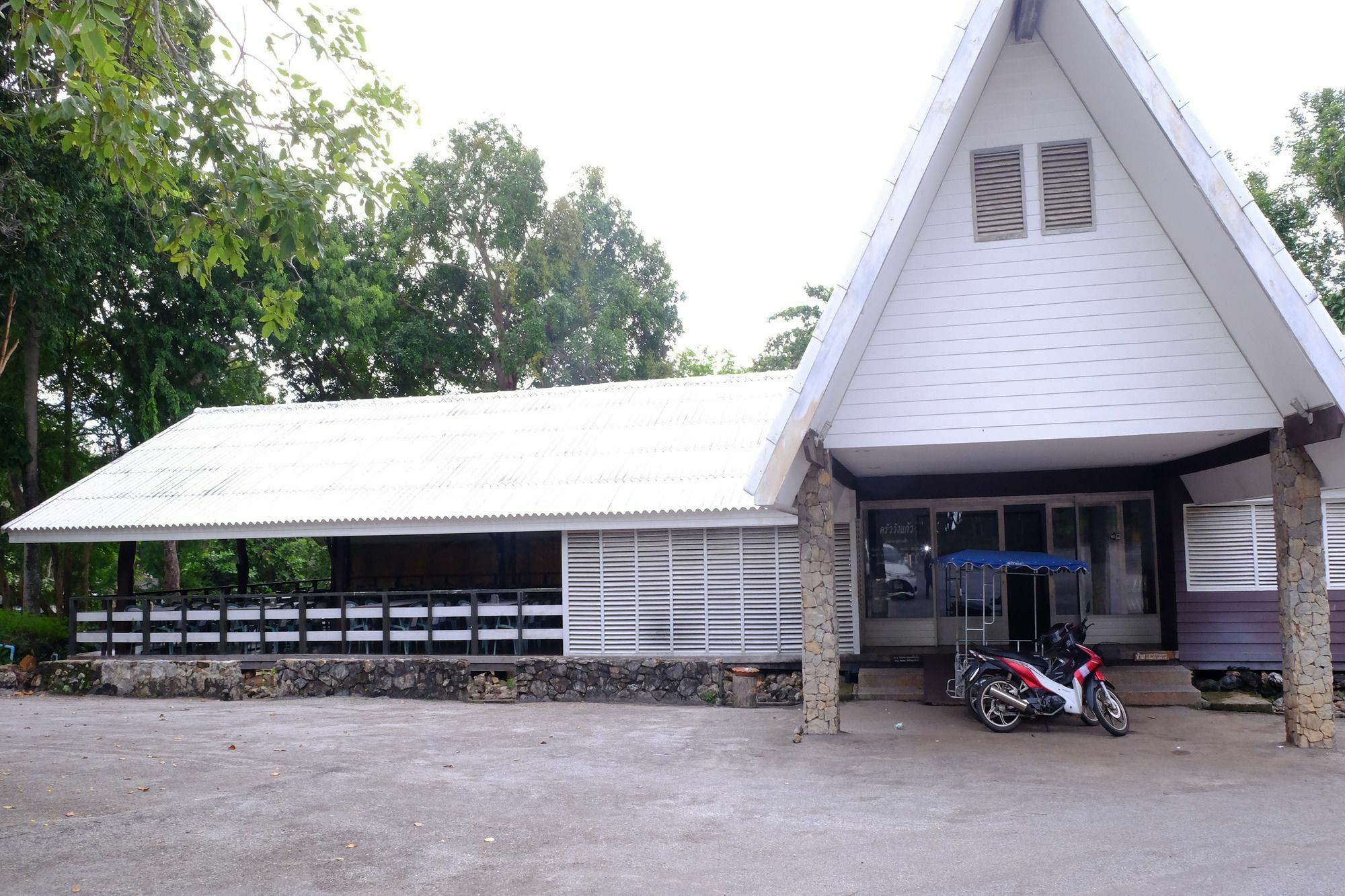 Wang Kaew Resort Rayong Exterior photo